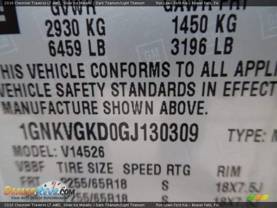 2016 Chevrolet Traverse LT AWD Silver Ice Metallic / Dark Titanium/Light Titanium Photo #16