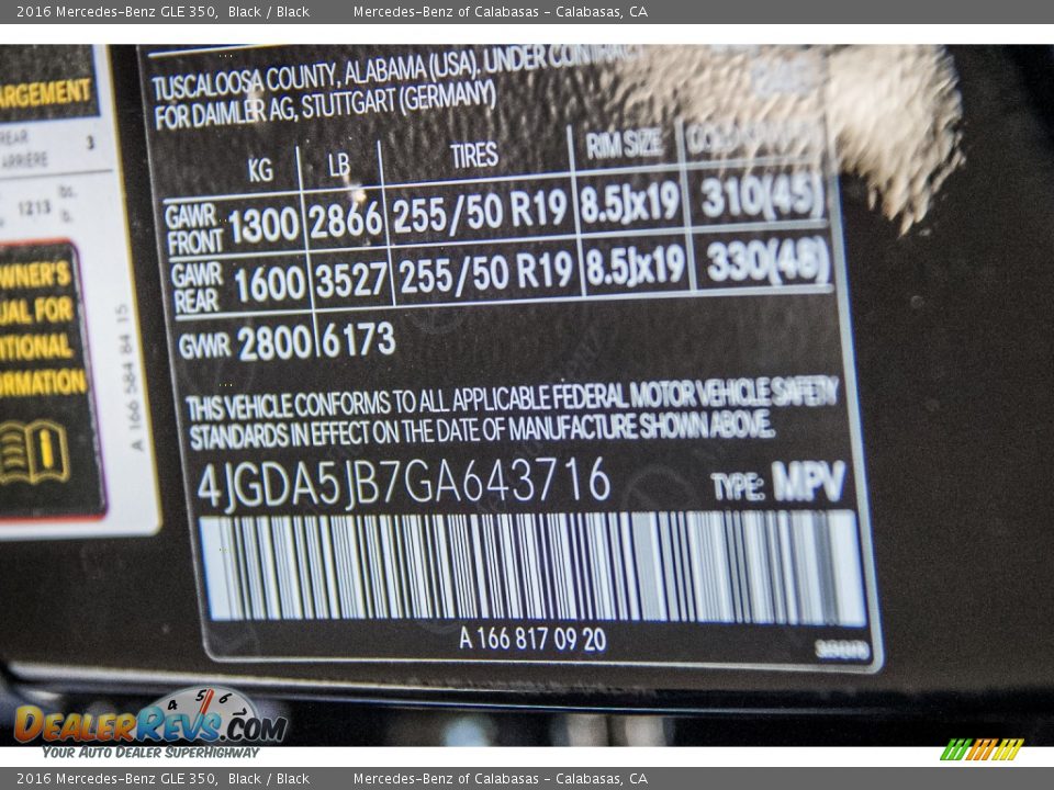 2016 Mercedes-Benz GLE 350 Black / Black Photo #8