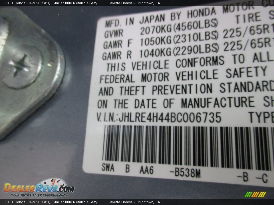 2011 Honda CR-V SE 4WD Glacier Blue Metallic / Gray Photo #9