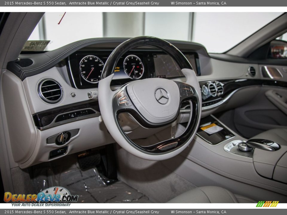 2015 Mercedes-Benz S 550 Sedan Anthracite Blue Metallic / Crystal Grey/Seashell Grey Photo #6