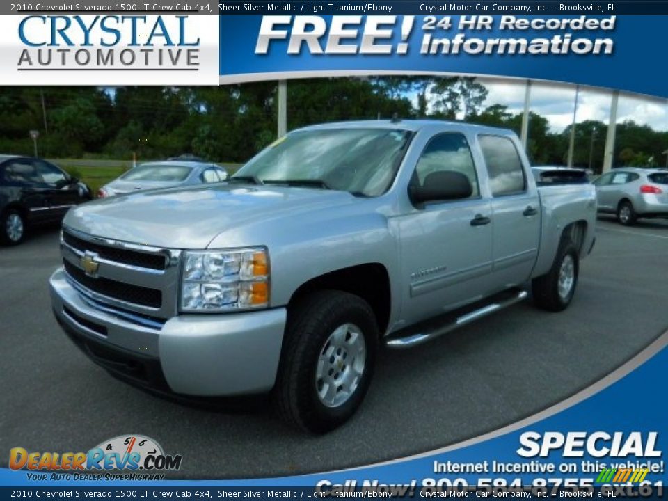 2010 Chevrolet Silverado 1500 LT Crew Cab 4x4 Sheer Silver Metallic / Light Titanium/Ebony Photo #1