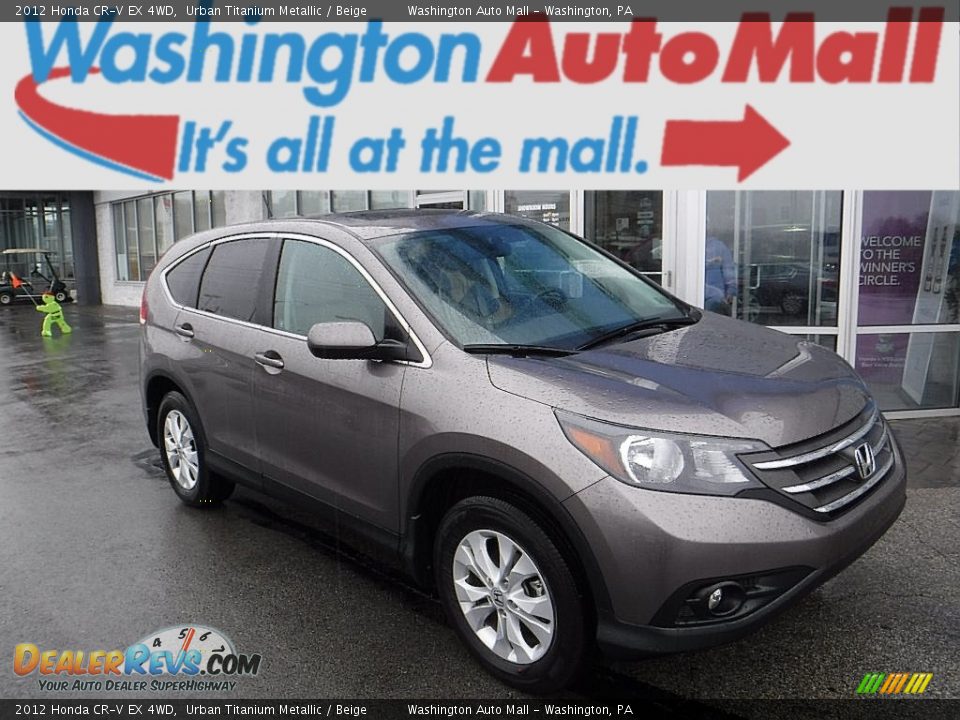 2012 Honda CR-V EX 4WD Urban Titanium Metallic / Beige Photo #1