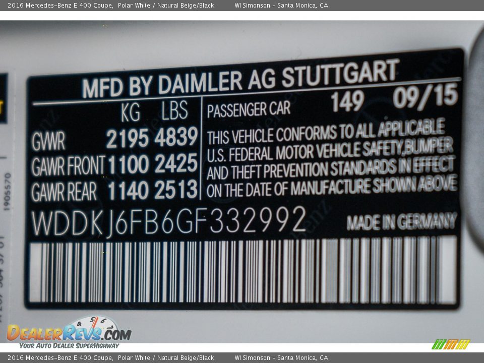 2016 Mercedes-Benz E 400 Coupe Polar White / Natural Beige/Black Photo #7