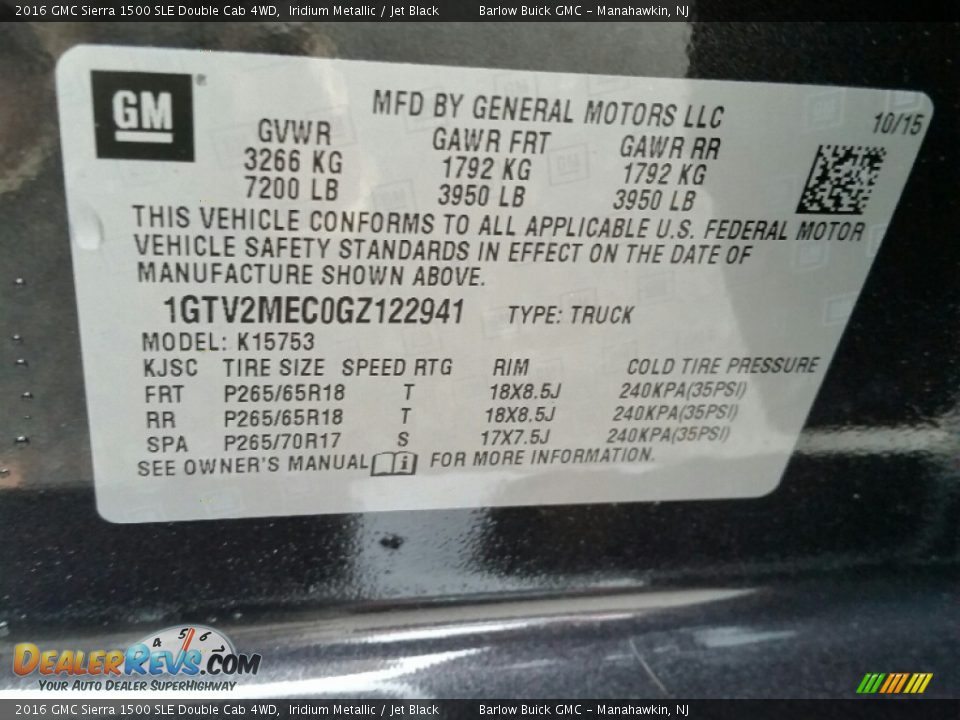 2016 GMC Sierra 1500 SLE Double Cab 4WD Iridium Metallic / Jet Black Photo #10