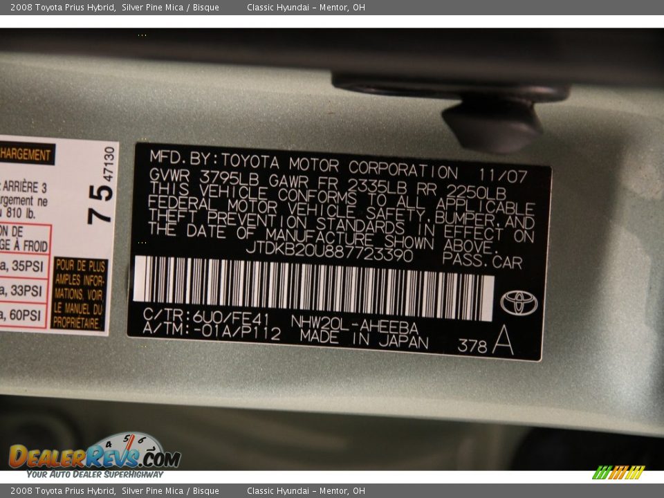 2008 Toyota Prius Hybrid Silver Pine Mica / Bisque Photo #19