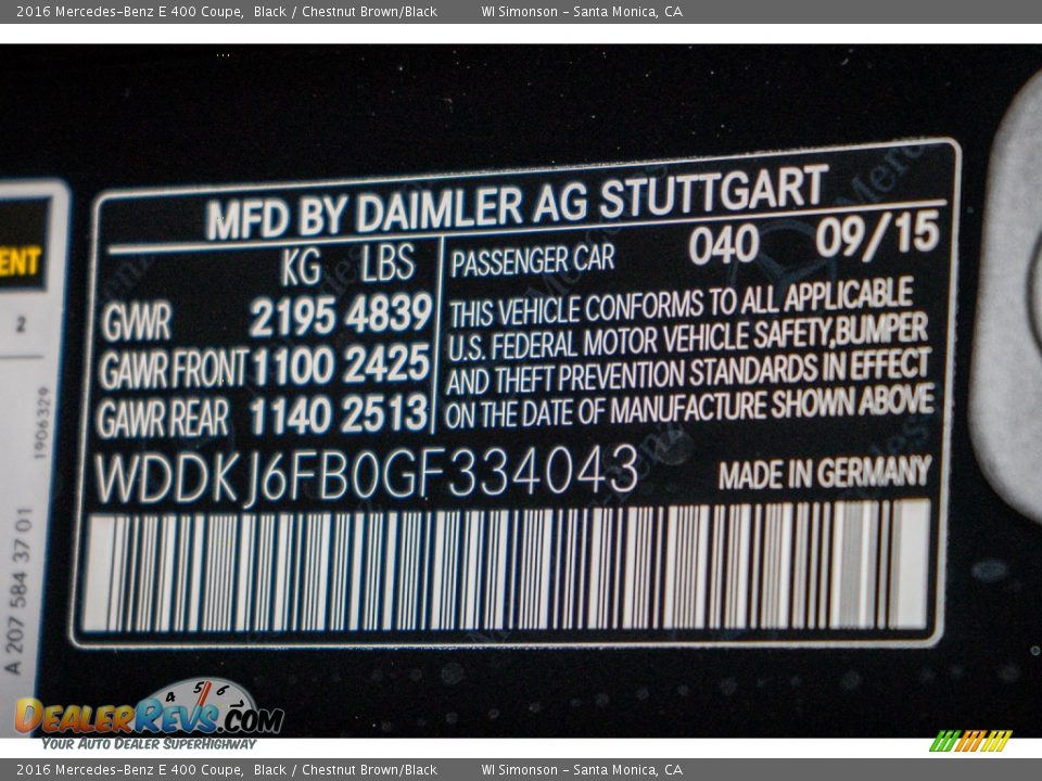 2016 Mercedes-Benz E 400 Coupe Black / Chestnut Brown/Black Photo #8