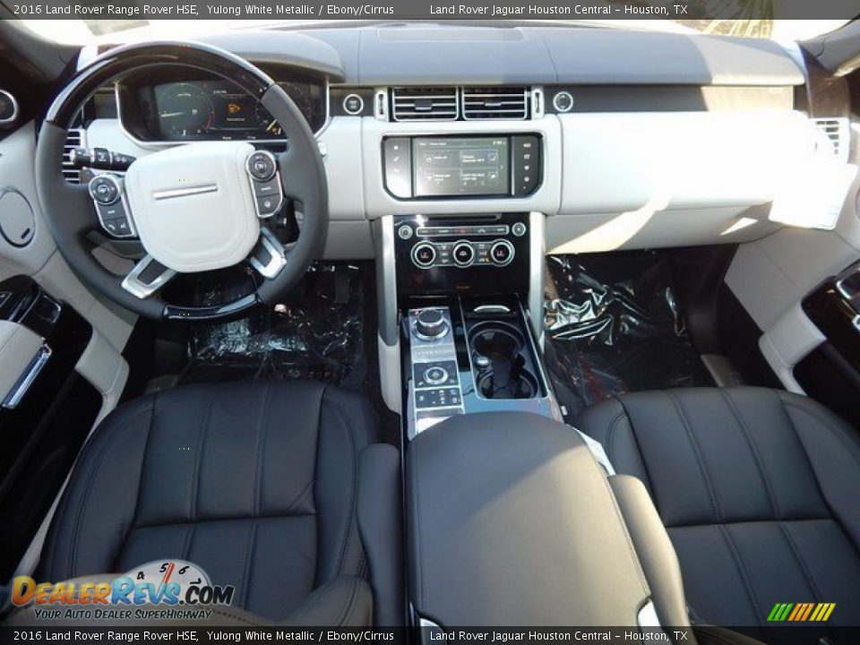 Ebony/Cirrus Interior - 2016 Land Rover Range Rover HSE Photo #4