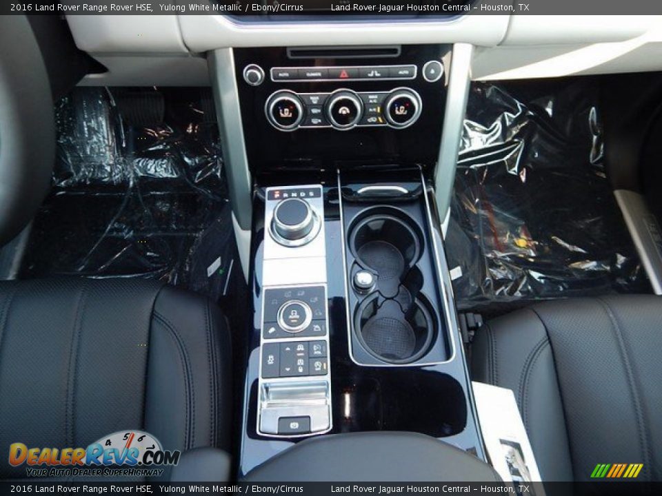 Controls of 2016 Land Rover Range Rover HSE Photo #17