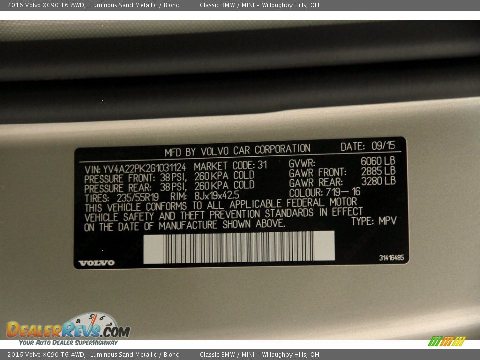 2016 Volvo XC90 T6 AWD Luminous Sand Metallic / Blond Photo #26