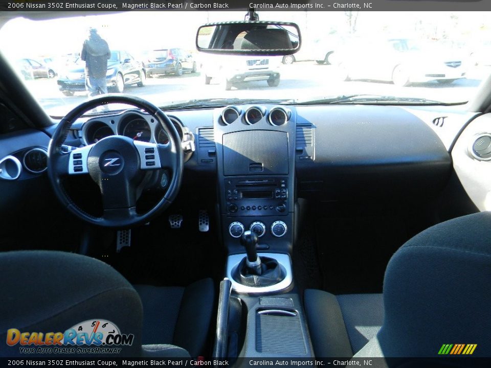 2006 Nissan 350Z Enthusiast Coupe Magnetic Black Pearl / Carbon Black Photo #13