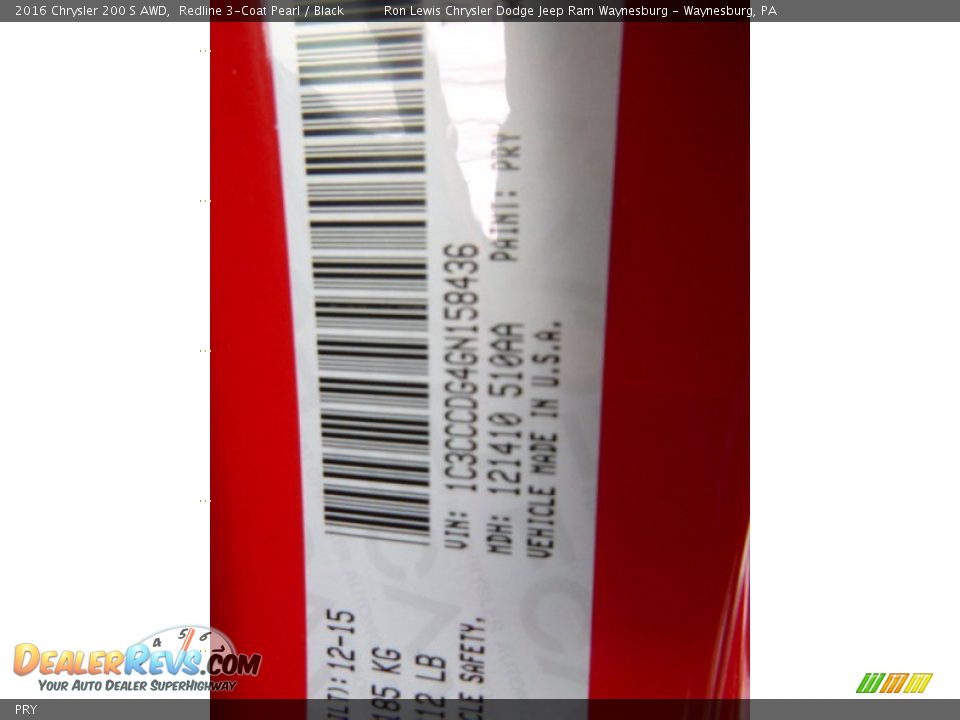 Chrysler Color Code PRY Redline 3-Coat Pearl