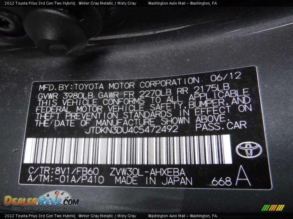 2012 Toyota Prius 3rd Gen Two Hybrid Winter Gray Metallic / Misty Gray Photo #19