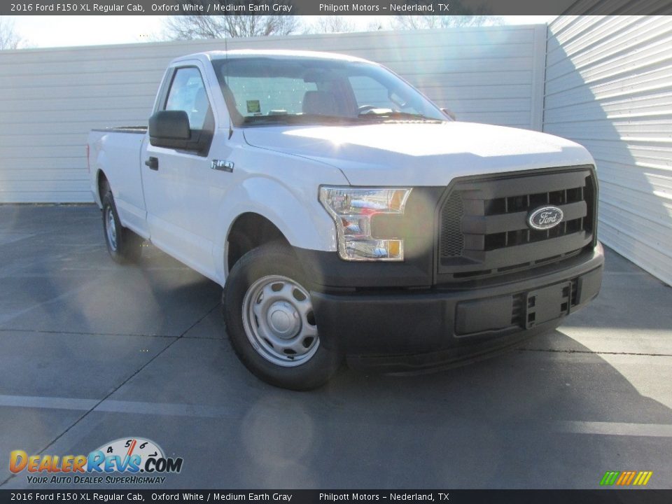 2016 Ford F150 XL Regular Cab Oxford White / Medium Earth Gray Photo #1