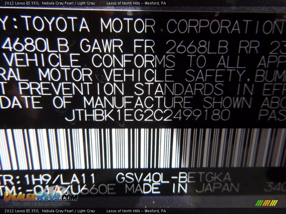 2012 Lexus ES 350 Nebula Gray Pearl / Light Gray Photo #13