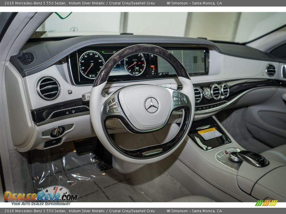 2016 Mercedes-Benz S 550 Sedan Iridium Silver Metallic / Crystal Grey/Seashell Grey Photo #5