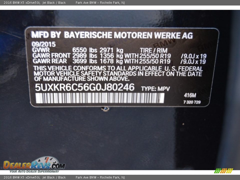 2016 BMW X5 xDrive50i Jet Black / Black Photo #36