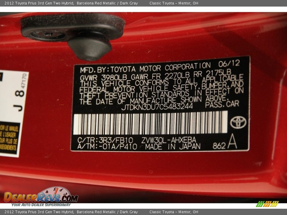 2012 Toyota Prius 3rd Gen Two Hybrid Barcelona Red Metallic / Dark Gray Photo #17