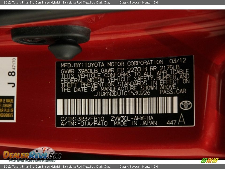 2012 Toyota Prius 3rd Gen Three Hybrid Barcelona Red Metallic / Dark Gray Photo #16