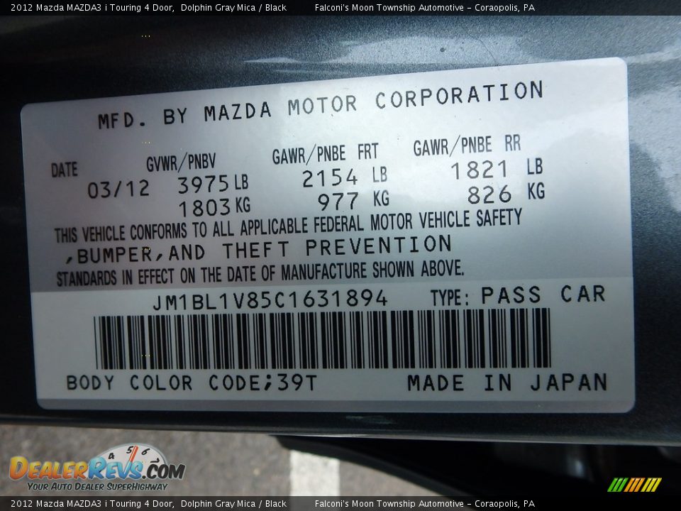 2012 Mazda MAZDA3 i Touring 4 Door Dolphin Gray Mica / Black Photo #24