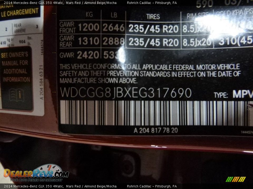2014 Mercedes-Benz GLK 350 4Matic Mars Red / Almond Beige/Mocha Photo #25