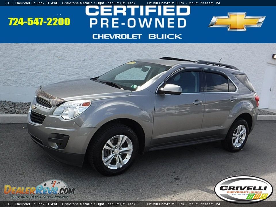 2012 Chevrolet Equinox LT AWD Graystone Metallic / Light Titanium/Jet Black Photo #1