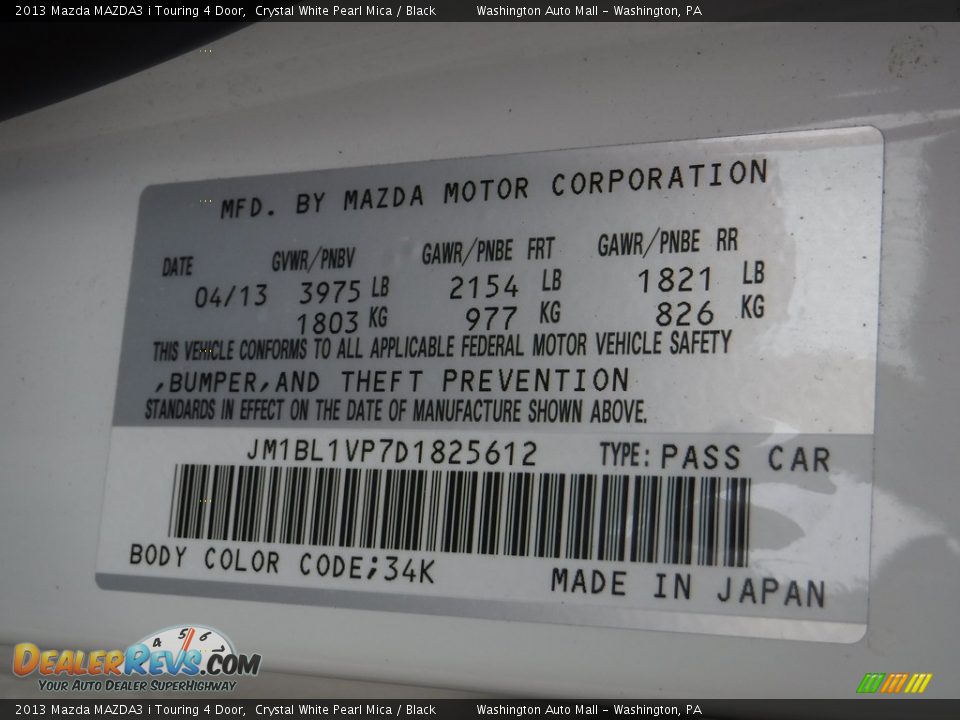2013 Mazda MAZDA3 i Touring 4 Door Crystal White Pearl Mica / Black Photo #19