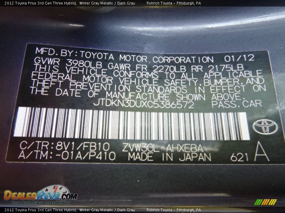 2012 Toyota Prius 3rd Gen Three Hybrid Winter Gray Metallic / Dark Gray Photo #25