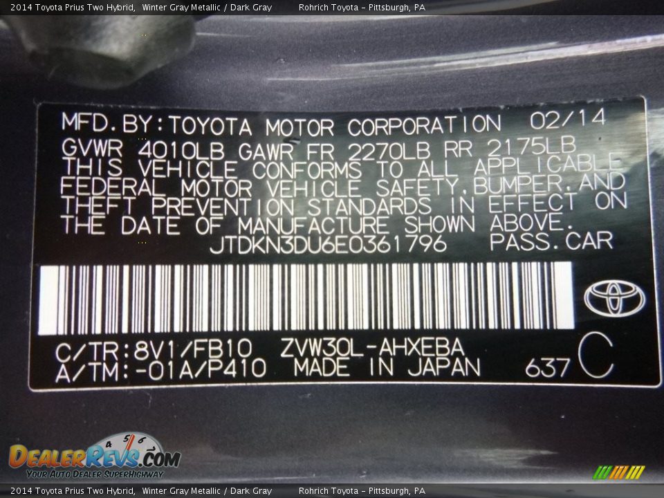 2014 Toyota Prius Two Hybrid Winter Gray Metallic / Dark Gray Photo #25