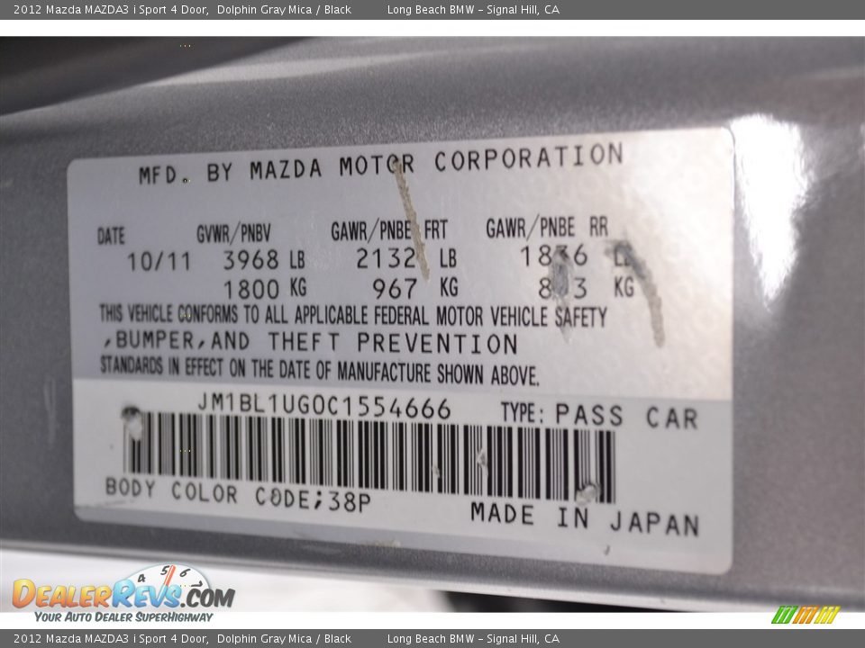 2012 Mazda MAZDA3 i Sport 4 Door Dolphin Gray Mica / Black Photo #30