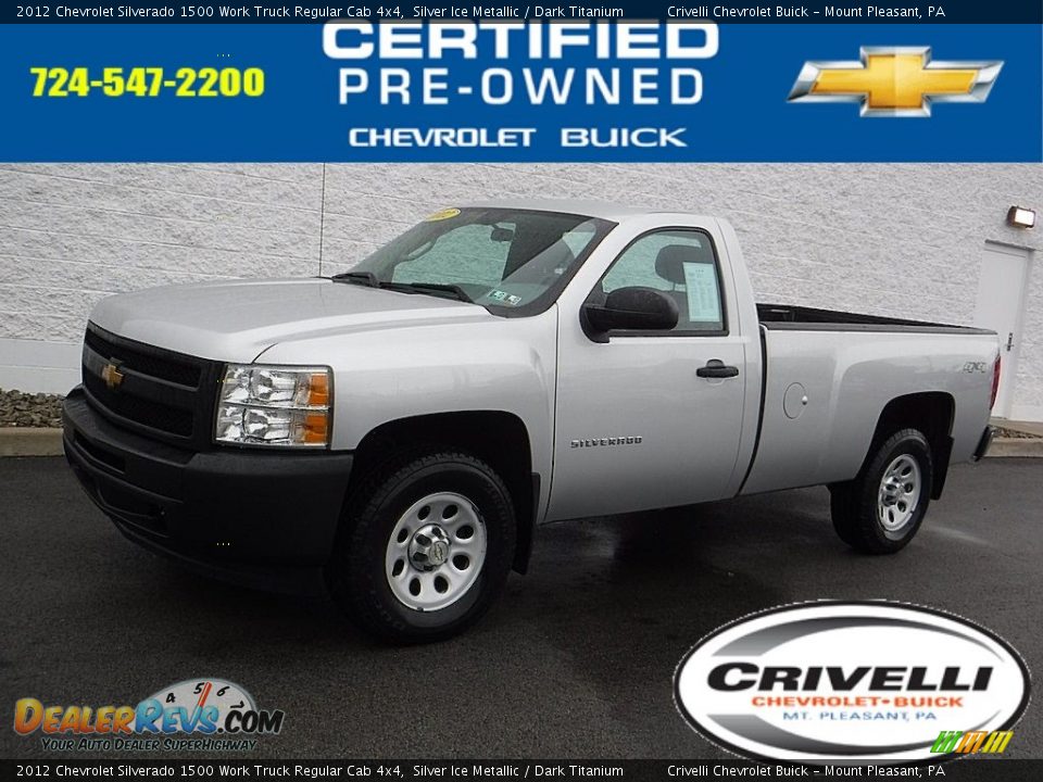2012 Chevrolet Silverado 1500 Work Truck Regular Cab 4x4 Silver Ice Metallic / Dark Titanium Photo #1