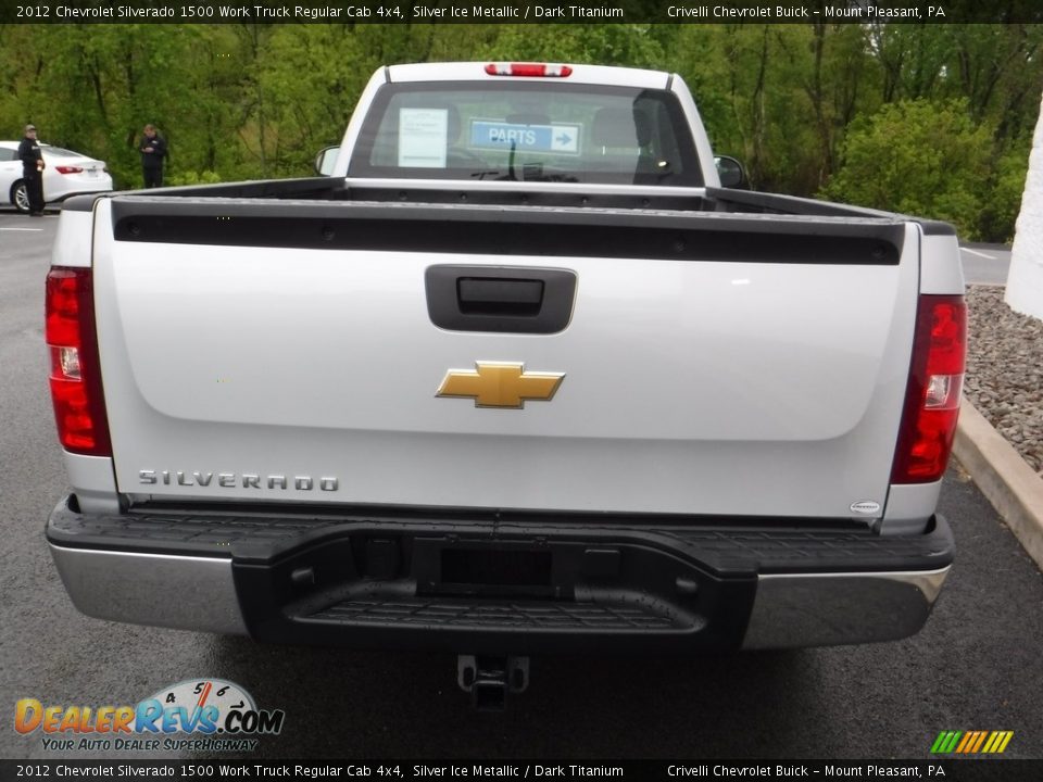 2012 Chevrolet Silverado 1500 Work Truck Regular Cab 4x4 Silver Ice Metallic / Dark Titanium Photo #8