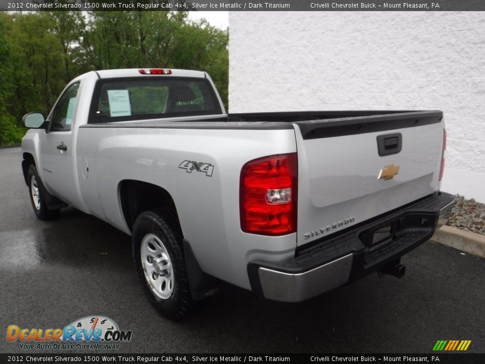 2012 Chevrolet Silverado 1500 Work Truck Regular Cab 4x4 Silver Ice Metallic / Dark Titanium Photo #10