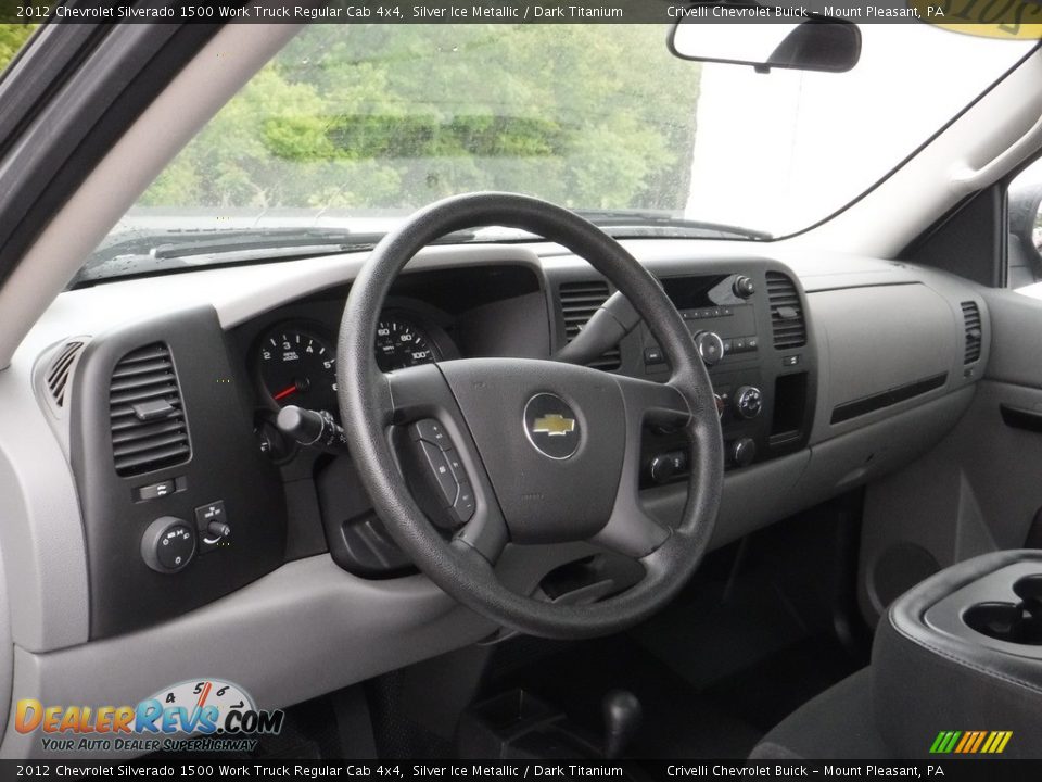 2012 Chevrolet Silverado 1500 Work Truck Regular Cab 4x4 Silver Ice Metallic / Dark Titanium Photo #16
