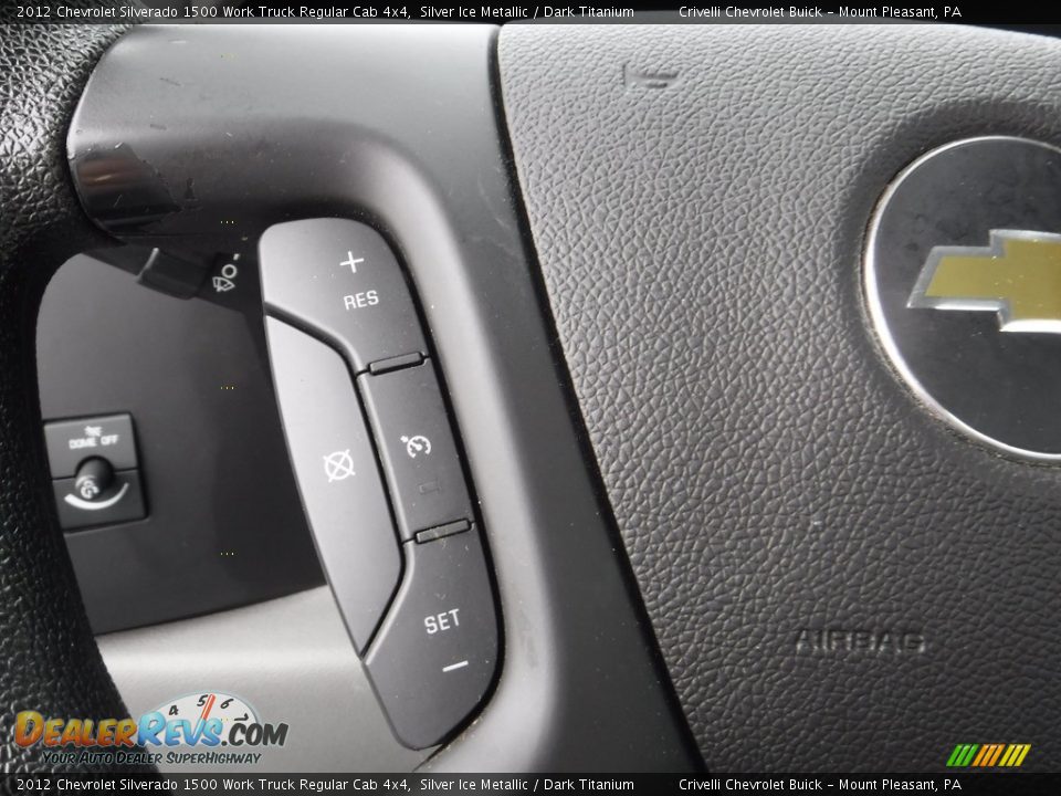 2012 Chevrolet Silverado 1500 Work Truck Regular Cab 4x4 Silver Ice Metallic / Dark Titanium Photo #23
