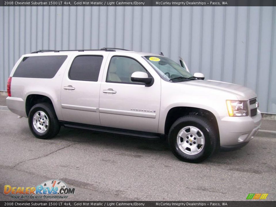 2008 Chevrolet Suburban 1500 LT 4x4 Gold Mist Metallic / Light Cashmere/Ebony Photo #1