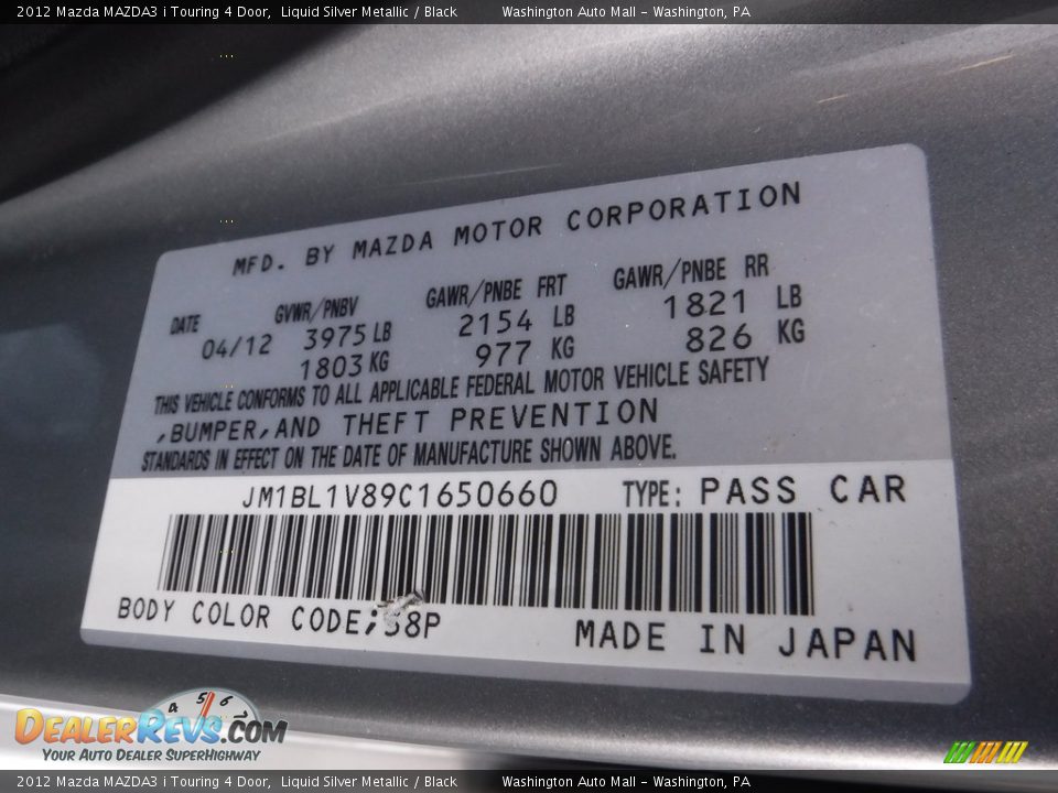 2012 Mazda MAZDA3 i Touring 4 Door Liquid Silver Metallic / Black Photo #19