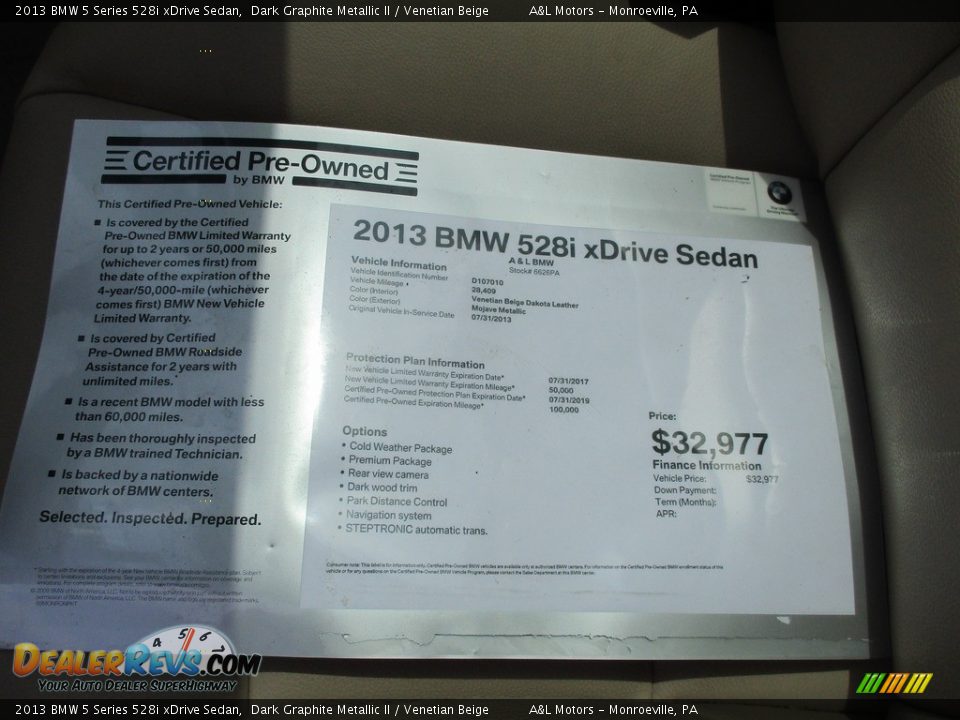 2013 BMW 5 Series 528i xDrive Sedan Dark Graphite Metallic II / Venetian Beige Photo #12