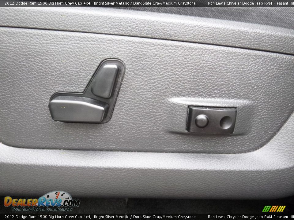 2012 Dodge Ram 1500 Big Horn Crew Cab 4x4 Bright Silver Metallic / Dark Slate Gray/Medium Graystone Photo #17