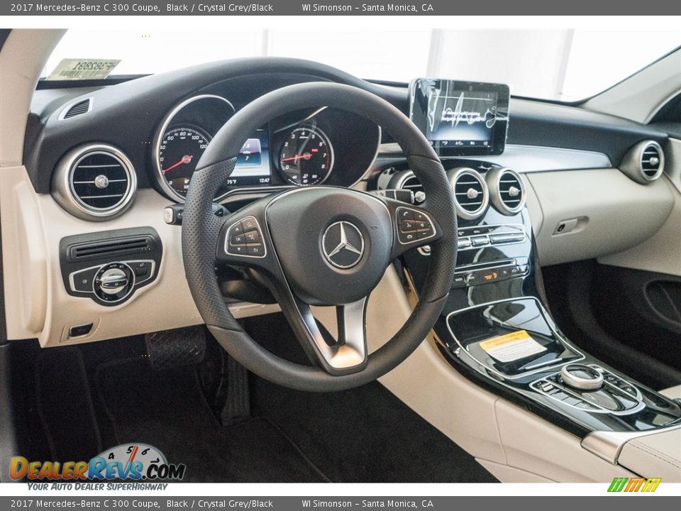 2017 Mercedes-Benz C 300 Coupe Black / Crystal Grey/Black Photo #5