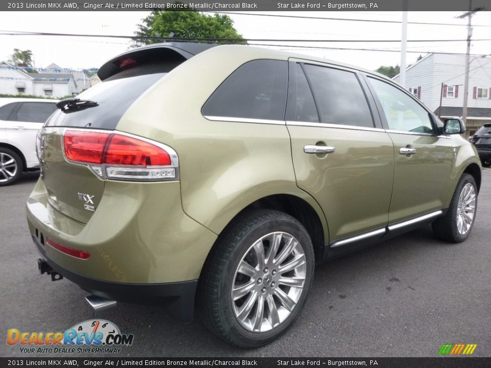 2013 Lincoln MKX AWD Ginger Ale / Limited Edition Bronze Metallic/Charcoal Black Photo #5