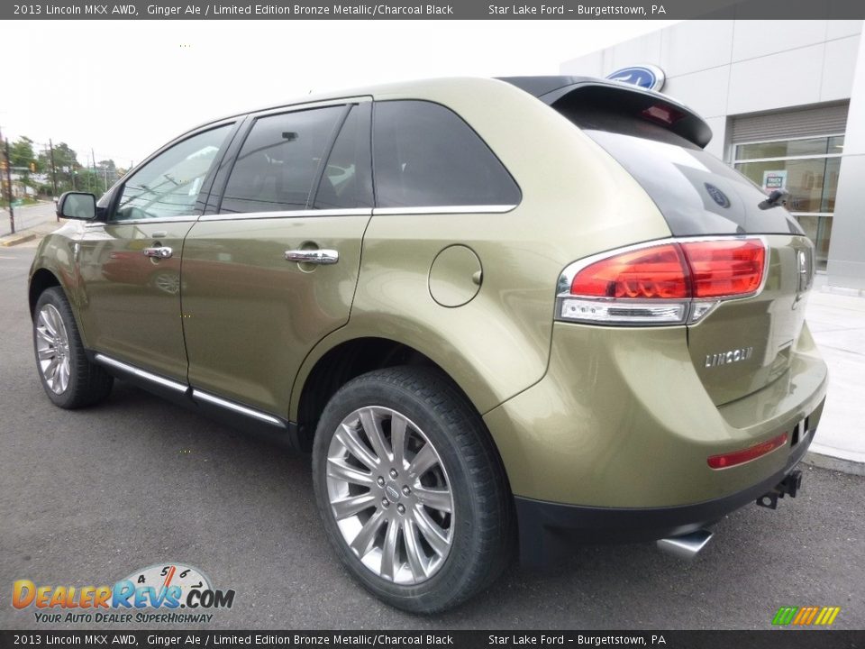 2013 Lincoln MKX AWD Ginger Ale / Limited Edition Bronze Metallic/Charcoal Black Photo #7