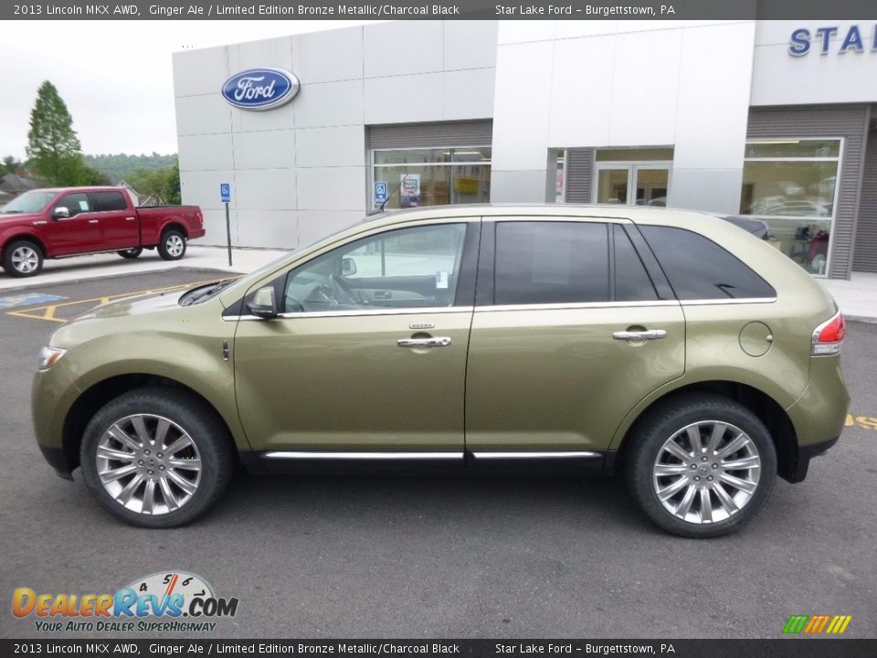 2013 Lincoln MKX AWD Ginger Ale / Limited Edition Bronze Metallic/Charcoal Black Photo #8