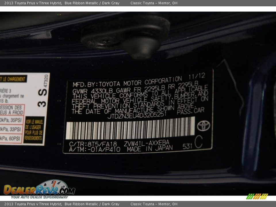 2013 Toyota Prius v Three Hybrid Blue Ribbon Metallic / Dark Gray Photo #21