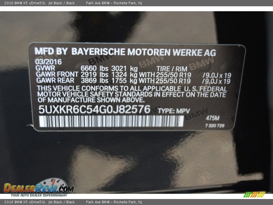 2016 BMW X5 xDrive50i Jet Black / Black Photo #34
