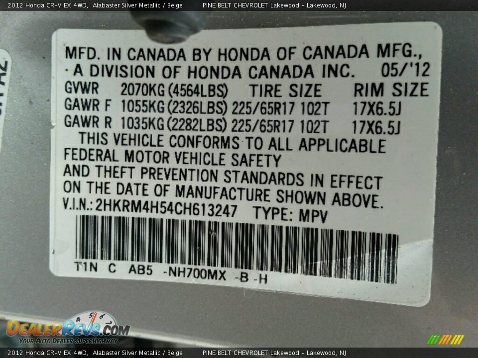 2012 Honda CR-V EX 4WD Alabaster Silver Metallic / Beige Photo #28
