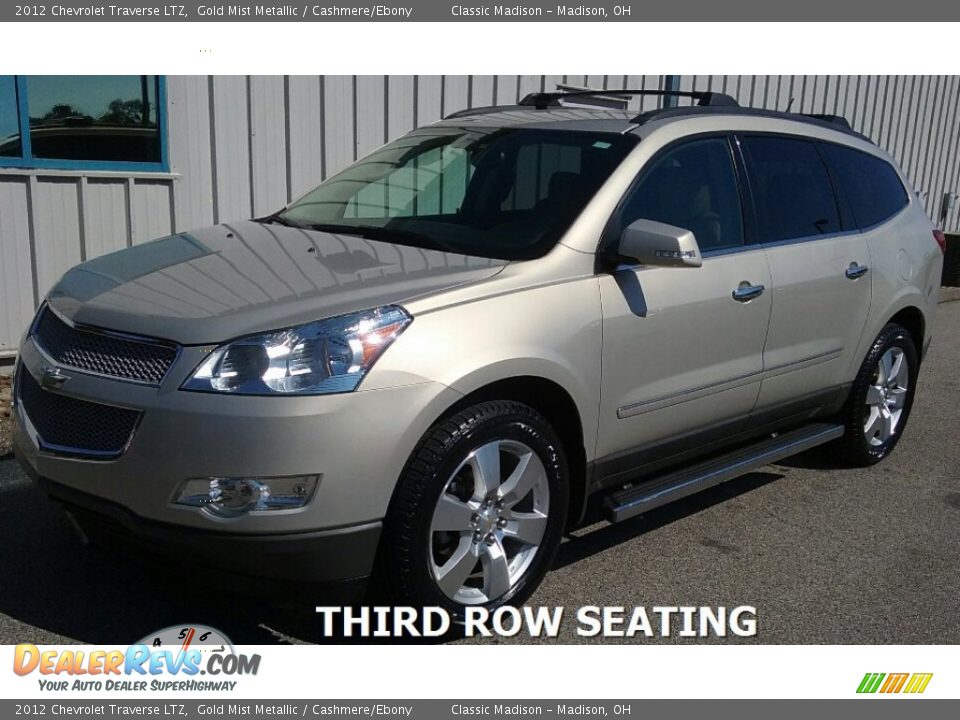 2012 Chevrolet Traverse LTZ Gold Mist Metallic / Cashmere/Ebony Photo #1