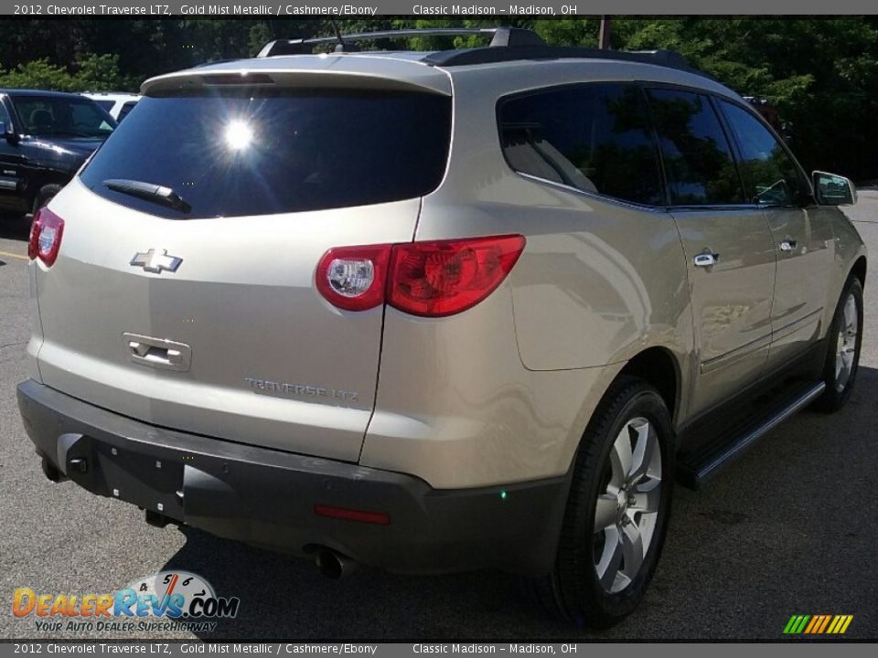 2012 Chevrolet Traverse LTZ Gold Mist Metallic / Cashmere/Ebony Photo #2