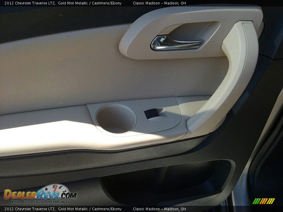 2012 Chevrolet Traverse LTZ Gold Mist Metallic / Cashmere/Ebony Photo #11