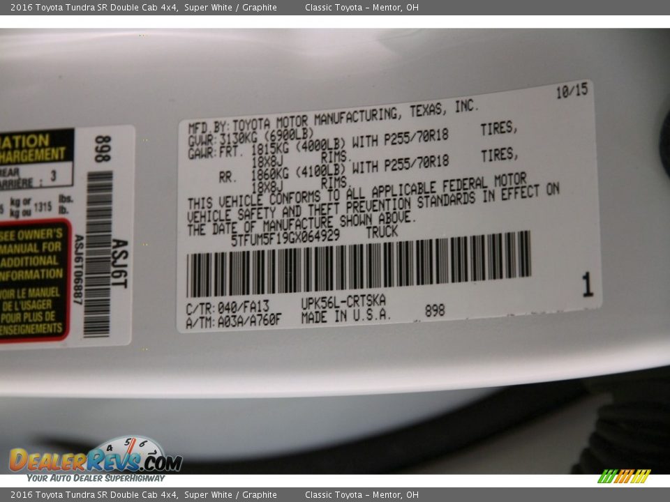 2016 Toyota Tundra SR Double Cab 4x4 Super White / Graphite Photo #24