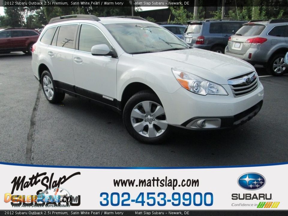 2012 Subaru Outback 2.5i Premium Satin White Pearl / Warm Ivory Photo #1